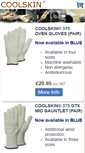 Mobile Screenshot of coolskin.com